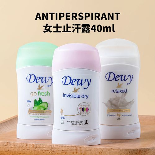 Underarm deodorant cream reduces odor, keeps armpits dry and fragrant, antiperspirant, deodorant stick for export, women's deodorant stick