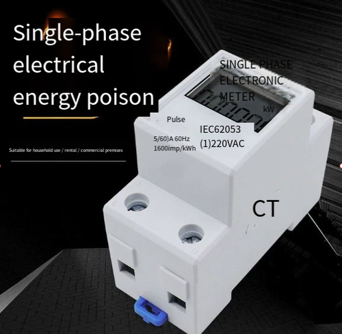 DDS7333 DIN Rail Single-Phase Energy Meter | 220V Household 2P High-Precision Digital Electronic Watt-Hour Meter — 2P DIN Rail Single-Phase Energy Meter, 220V Household Smart Metering Device