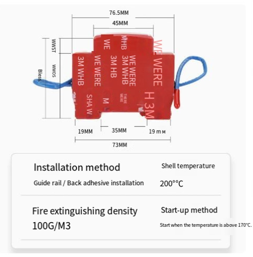 Thermal aerosol fire extinguishing stickers, car fire extinguishers, engine compartment fire suppression systems, automatic sensor cars