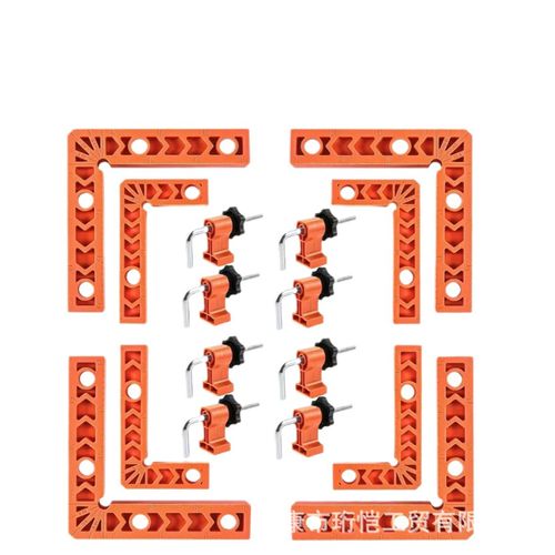 90-Degree Right-Angle Positioning Square