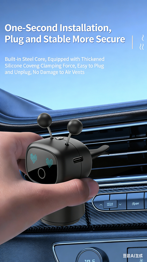 Smart car air freshener