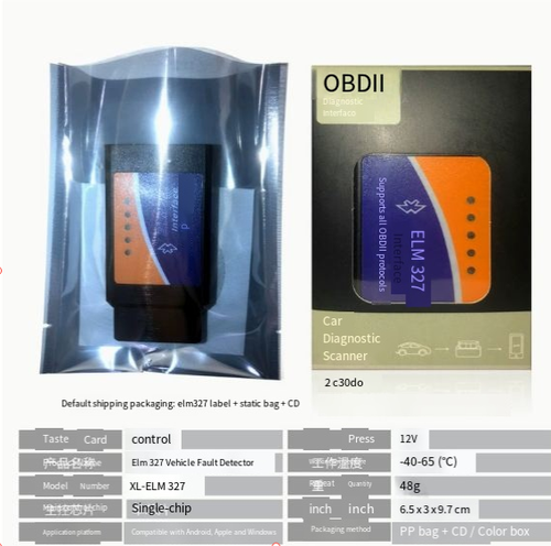 Popular Bluetooth 5.1 ELM327 Car Diagnostic Tool OBD2, Vehicle Fault Detector Version 2.1, ELM327 Diagnostic Tool, In-vehicle OBD2 Engine Fault Code Reader and Clearer.