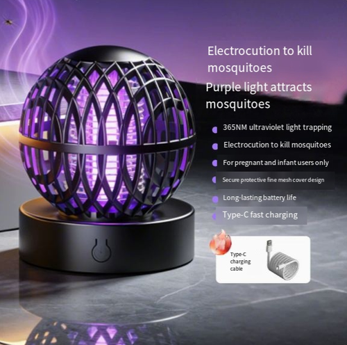Mosquito killer lamp, rechargeable and plug-in dual-use indoor mosquito repellent, outdoor electric mosquito killer.