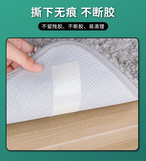 Double-Sided Adhesive Tape - Strong Cloth Base, High Viscosity