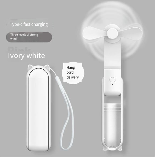 Portable Handheld USB-Rechargeable Mini Fan & Power Bank 2-in-1 Foldable Fan