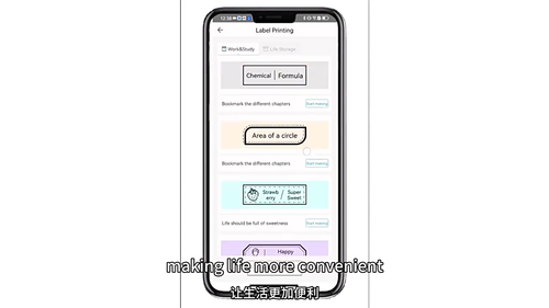 Phomemo Sticker Printer- Print Pods Mini Sticker Printer Maker, Inkless Machine Portable T02, Bluetooth Thermal Pocket Photo Maker for Study Notes, Daily, Photos, DIY, White