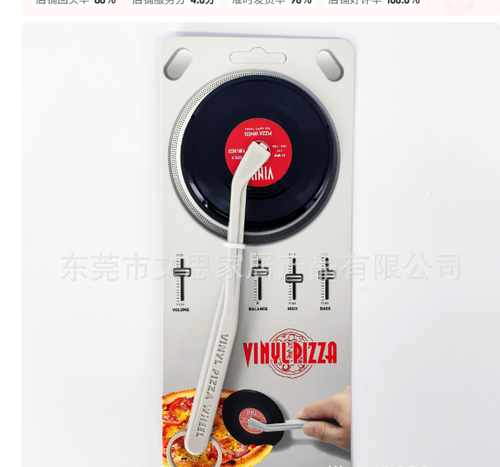 Retro Vinyl Record Pizza Cutter — Creative Home Kitchen Gadget & Roller Slicer | Stylish, Artistic, and Trendy Kitchen Tool | Unique Vinyl-Shaped Design for Home Baking | A Practical and Distinctive Kitchen Essential