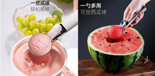 Stainless Steel Ice Cream Scoop & Gelato Spoon — Multifunctional Dual-Purpose Fruit Baller and Dessert Tool