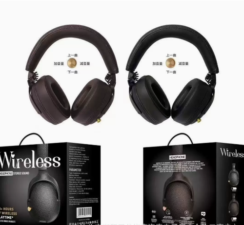 Fourth generation major2 generation head-mounted wireless Bluetooth headset heavy bass rock retro universal