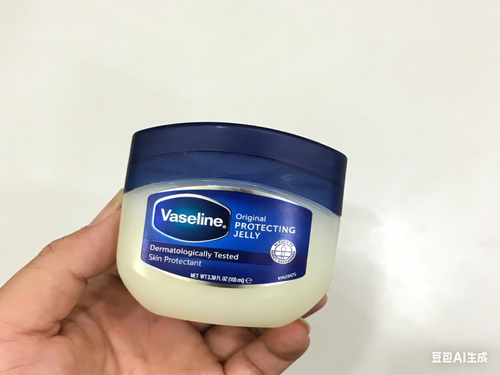 Authentic Vaseline Repairing Crystal Moisturizing Cream