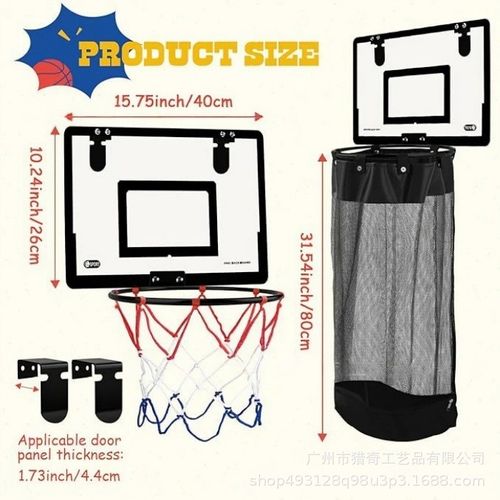 Wooden Basketball Hamper - Hoop Laundry Basket Over the Door - Room Decor