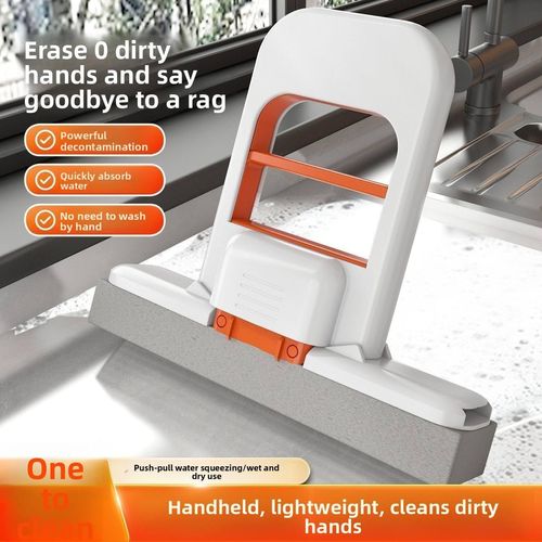 Mini Foldable Desktop Mop Self-Squeeze Sponge Cleaning Tool | Wet & Dry Portable Mop for Small Spaces, Kitchen, Bathroom, Glass & Countertops | Foldable, Hands-Free (Multicolor, Pack of 1)