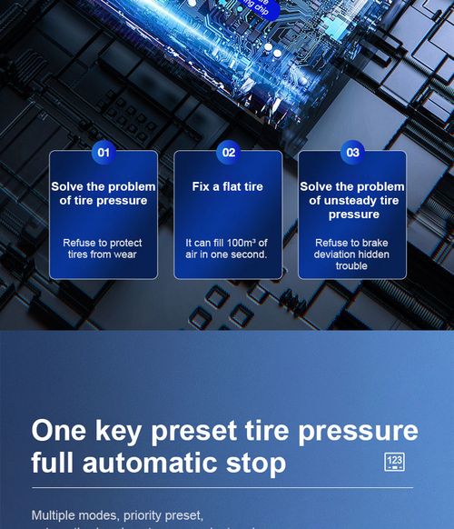 Large battery wireless digital display air pump portable multi-functional handheld car air pump