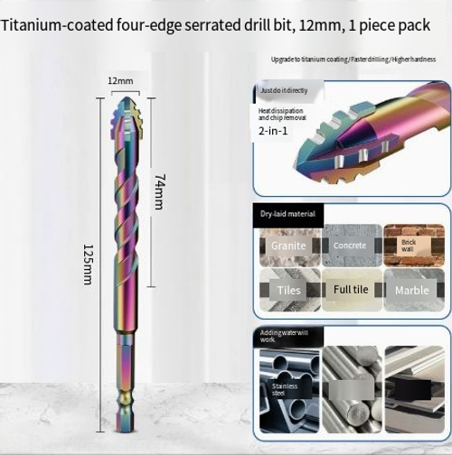 Titanium-plated four-bladed serrated drill bit, 12mm, specifically for drilling into ceramic tiles, marble, and concrete.
