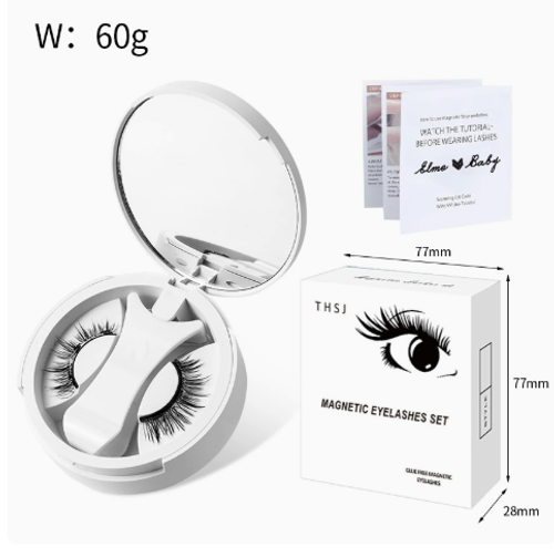 Portable magnetic false eyelash storage box, glue-free, devilish magnetic false eyelashes, natural look.