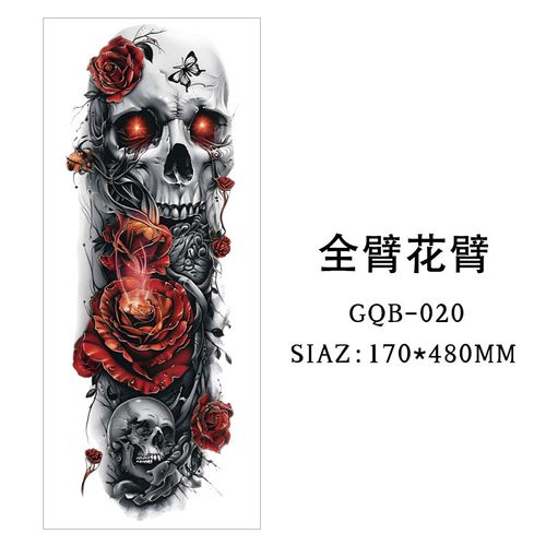 Large-scale dragon totem full-sleeve tattoo sticker      10 pieces (randomly selected)
