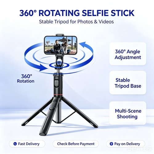 📹📱2-in-1 Tripod & Selfie Stick - Master Every Move,BLACK SELFIE STICK
