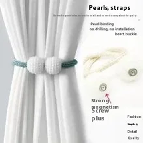 Spot curtain buckle creative headphone style door curtain accessories magnetic buckle tiebacks simple no-punch curtain tiebacks