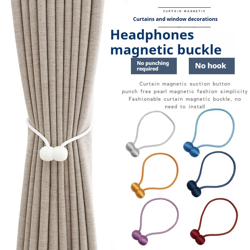 Spot curtain buckle creative headphone style door curtain accessories magnetic buckle tiebacks simple no-punch curtain tiebacks