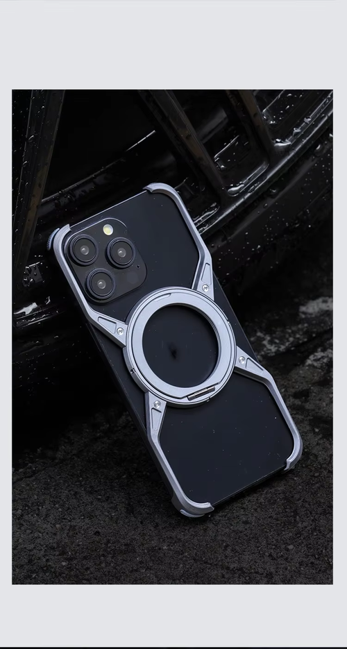 Rotating magnetic bracket suitable for Apple 16promax mobile phone case heat dissipation hollow aluminum alloy iphone15 borderless