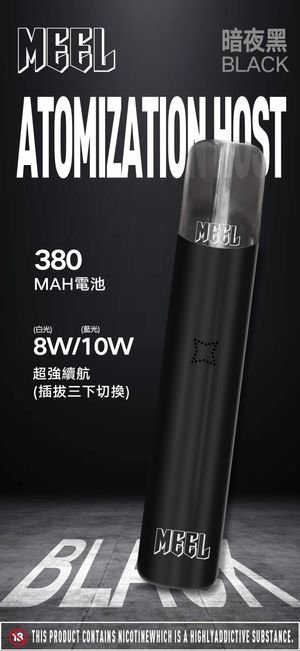 productThumbnail