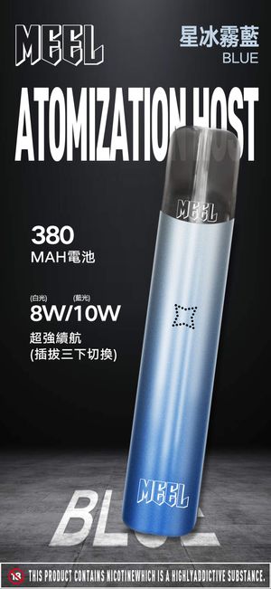 productThumbnail