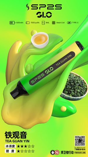productThumbnail