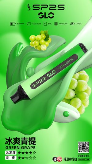 productThumbnail