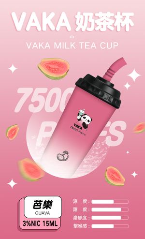 productThumbnail