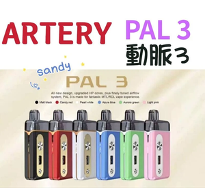 productThumbnail
