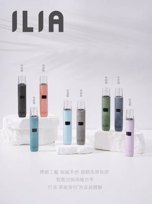productThumbnail