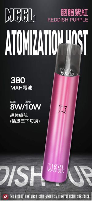 productThumbnail