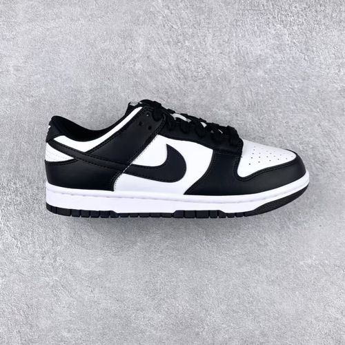 Nike NK9005