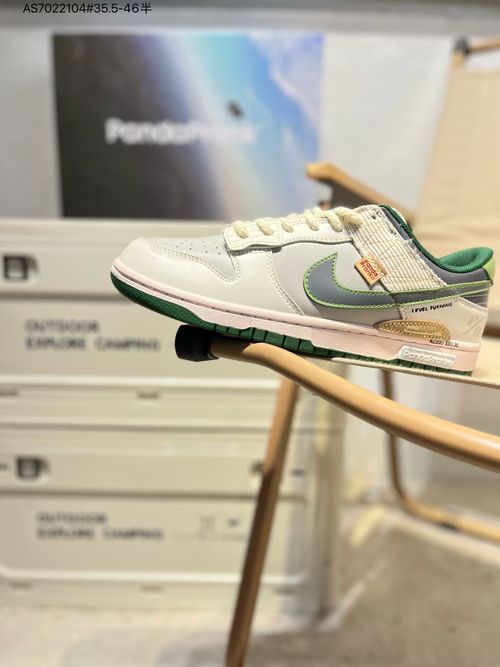 NIke  dunk low NK9001