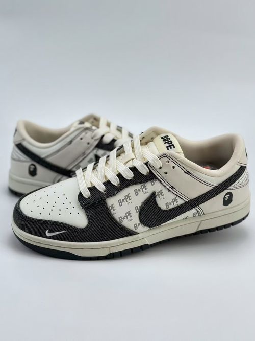 Nike NK9006