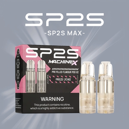 SP2S MAX 專用煙彈 不通配其他主機