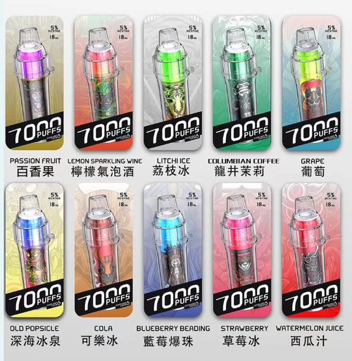 HEBAT喜貝五代拋棄式7000口可充電  喜貝神舟喜貝BOOM上市