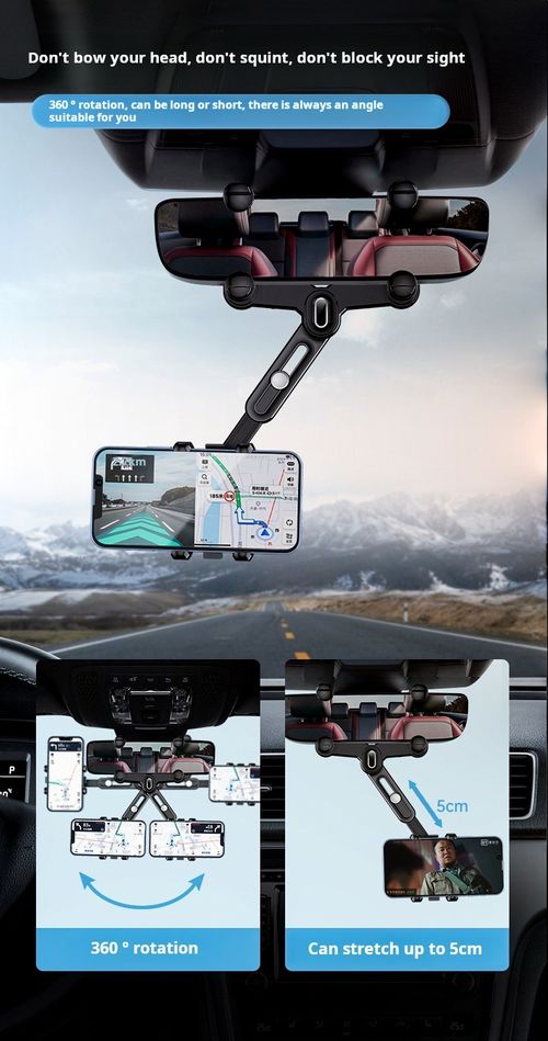 Car phone holder