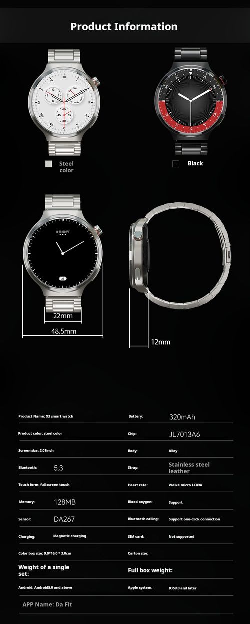 X3 Smartwatch
