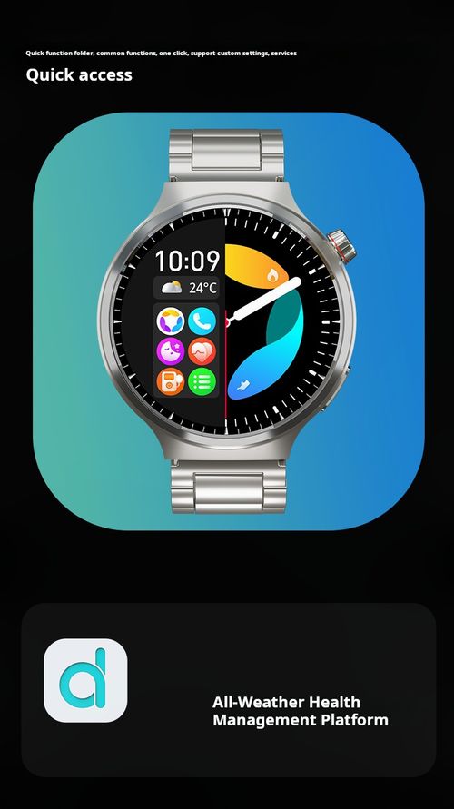 X3 Smartwatch