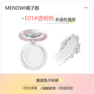 productThumbnail