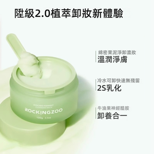 productThumbnail