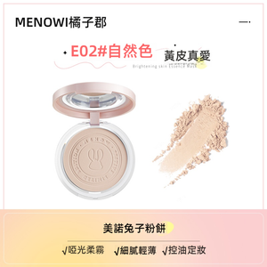 productThumbnail