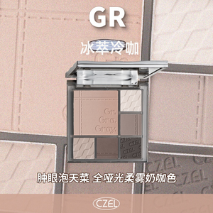 productThumbnail