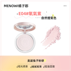 productThumbnail