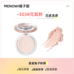 productThumbnail