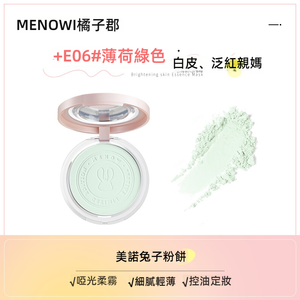 productThumbnail