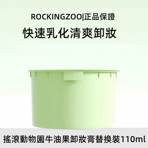 productThumbnail