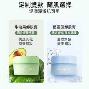 productThumbnail