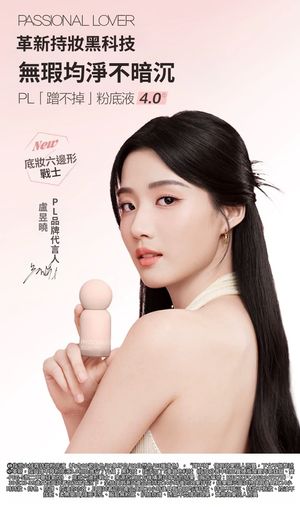 productThumbnail